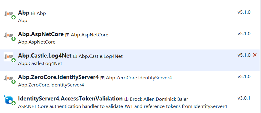 IdentityServernuget引用