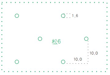填充